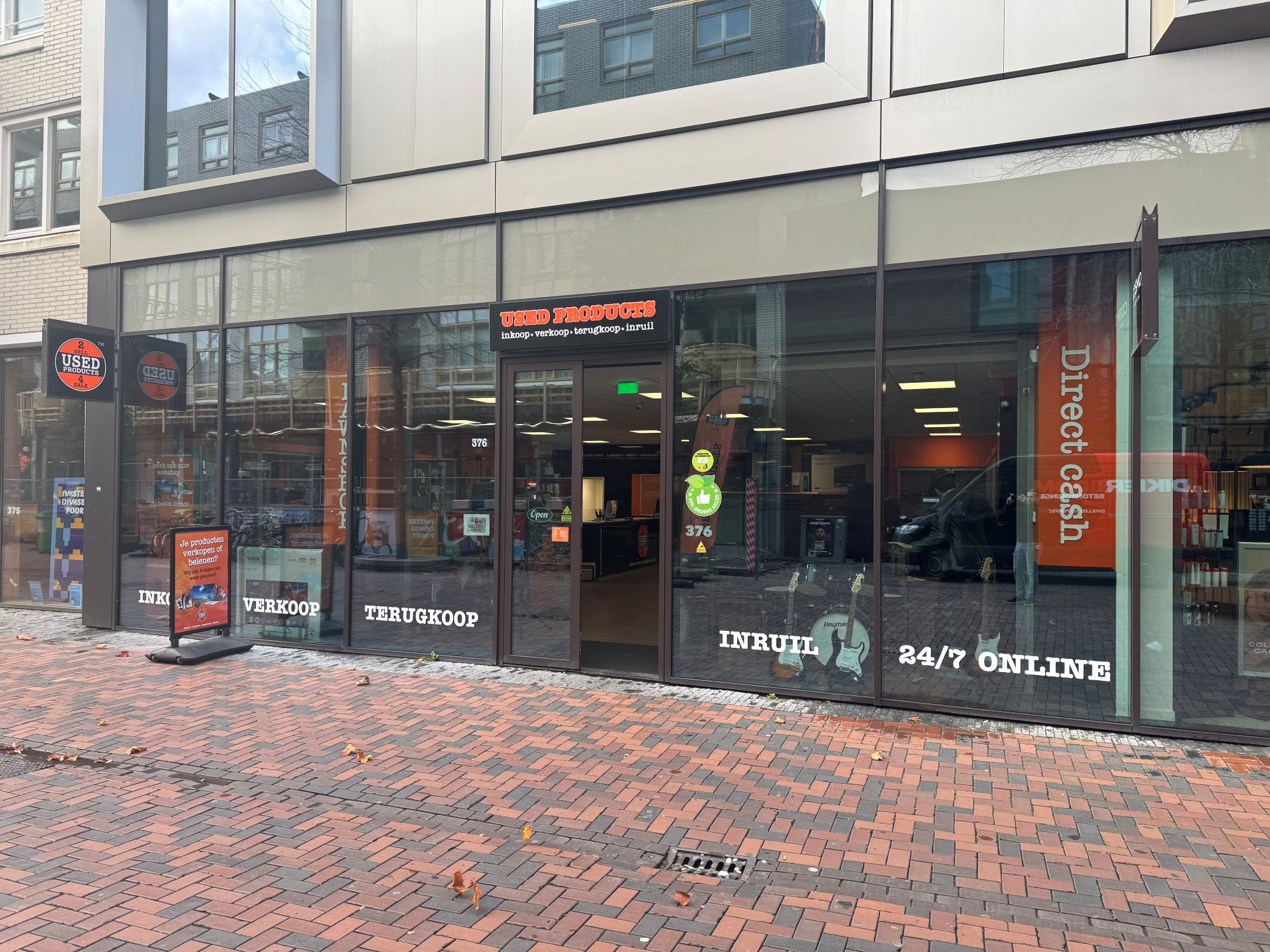 Used Products Amsterdam Bijlmer