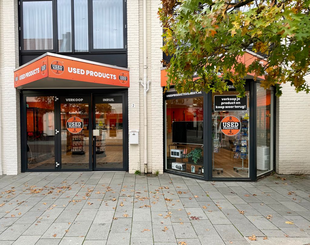 Used Products Venray